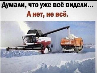 Нажмите на изображение для увеличения.

Название:	IMG-21d433cbd85131a74cb3470207e5a16f-V.jpg
Просмотров:	0
Размер:	55.4 Кб
ID:	4547164