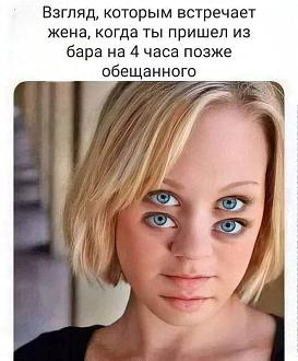 Нажмите на изображение для увеличения.

Название:	memy22.jpg
Просмотров:	52
Размер:	91.6 Кб
ID:	4547215