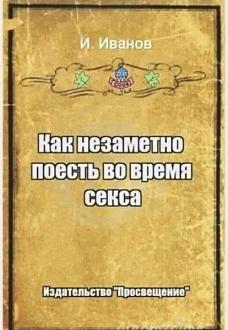 Нажмите на изображение для увеличения.

Название:	619674773_2303185366812339_2560450398302190809_n.jpg
Просмотров:	43
Размер:	68.8 Кб
ID:	4547218