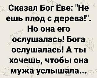 Нажмите на изображение для увеличения.

Название:	IMG-3719cd5e5984086d9908f1dd814b2cd3-V.jpg
Просмотров:	35
Размер:	42.9 Кб
ID:	4547308