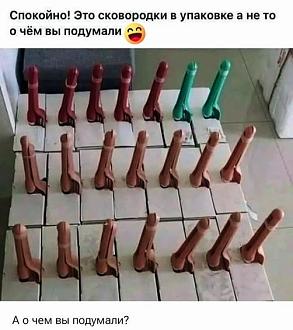 Нажмите на изображение для увеличения.

Название:	619245457_1409318574221301_4479554295254043306_n.jpg
Просмотров:	17
Размер:	55.7 Кб
ID:	4547343