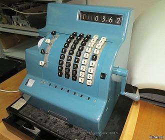 Нажмите на изображение для увеличения.

Название:	618511426_906968665140985_2843504099402064706_n.jpg
Просмотров:	42
Размер:	75.0 Кб
ID:	4547364