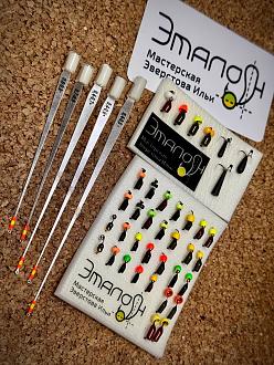 Нажмите на изображение для увеличения.

Название:	IMG_20260126_211556_712.jpg
Просмотров:	109
Размер:	403.4 Кб
ID:	4547519