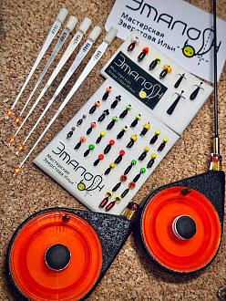 Нажмите на изображение для увеличения.

Название:	IMG_20260126_211532_149.jpg
Просмотров:	86
Размер:	400.2 Кб
ID:	4547520