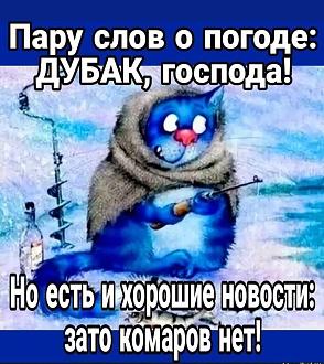 Нажмите на изображение для увеличения.

Название:	616807053_775752305539881_4039557198544932288_n.jpg
Просмотров:	356
Размер:	195.6 Кб
ID:	4547530