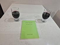 Нажмите на изображение для увеличения.

Название:	20250527_202053.jpg
Просмотров:	62
Размер:	358.5 Кб
ID:	4547598