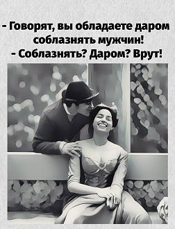 Нажмите на изображение для увеличения.

Название:	11zon_cropped (23).jpeg
Просмотров:	218
Размер:	193.0 Кб
ID:	4547620