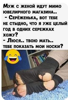 Нажмите на изображение для увеличения.

Название:	623407103_1765371904418610_4473345548243733024_n.jpg
Просмотров:	138
Размер:	78.6 Кб
ID:	4547691