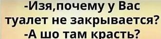 Нажмите на изображение для увеличения.

Название:	изображение_viber_2026-01-30_10-30-33-289.jpg
Просмотров:	239
Размер:	51.5 Кб
ID:	4547796
