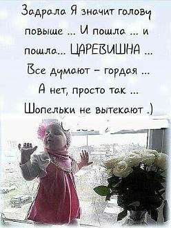 Нажмите на изображение для увеличения.

Название:	11zon_cropped (7).jpeg
Просмотров:	226
Размер:	53.9 Кб
ID:	4547830