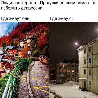 Нажмите на изображение для увеличения.

Название:	mem12.jpg
Просмотров:	188
Размер:	116.3 Кб
ID:	4547833