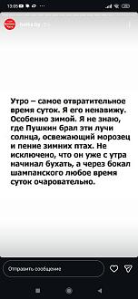 Нажмите на изображение для увеличения.  Название:	IMG-0e8e0957c4da02a4fd391fe551eac15d-V.jpg Просмотров:	0 Размер:	118.2 Кб ID:	4547863