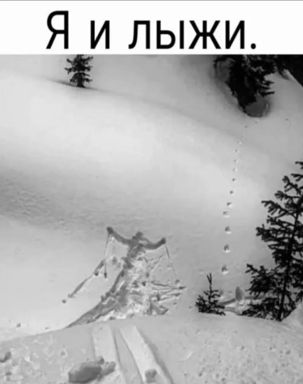 Нажмите на изображение для увеличения.

Название:	Скриншот 01-02-2026 142610.jpg
Просмотров:	122
Размер:	36.6 Кб
ID:	4547910