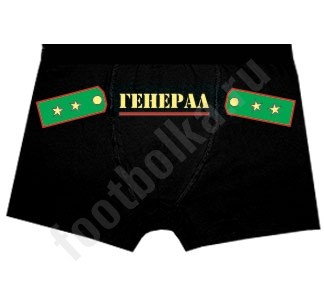 Нажмите на изображение для увеличения.

Название:	Trgeneral.jpg
Просмотров:	5
Размер:	14.6 Кб
ID:	4547937