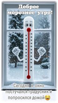 Нажмите на изображение для увеличения.

Название:	IMG-f7b691c9391f162a2e15241da7c9bd53-V.jpg
Просмотров:	12
Размер:	182.7 Кб
ID:	4547976