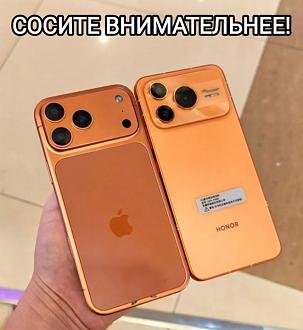 Нажмите на изображение для увеличения.

Название:	119.jpg
Просмотров:	217
Размер:	69.0 Кб
ID:	4548022