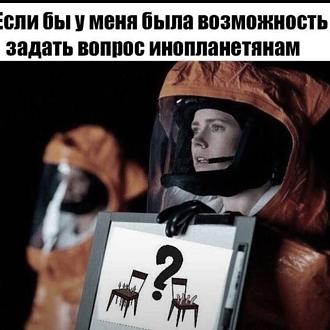 Нажмите на изображение для увеличения.

Название:	memy14.jpg
Просмотров:	208
Размер:	62.1 Кб
ID:	4548023