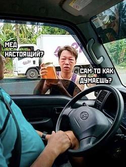 Нажмите на изображение для увеличения.

Название:	img_0143.jpg
Просмотров:	178
Размер:	205.3 Кб
ID:	4548024