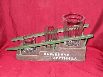 Нажмите на изображение для увеличения.

Название:	1460444908170636069.jpg
Просмотров:	15
Размер:	68.1 Кб
ID:	4548036