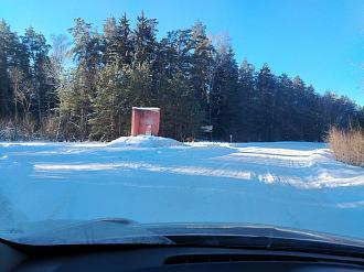 Нажмите на изображение для увеличения.  Название:	IMG_20260131_105920.jpg Просмотров:	0 Размер:	508.5 Кб ID:	4548074