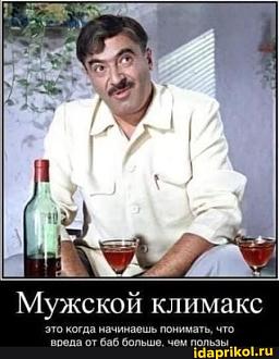 Нажмите на изображение для увеличения.

Название:	64a62a2b6c3fc3ebdb30d3209b7db622ac1784050bb9c48dd93c8248bae9b20e_1.jpg
Просмотров:	33
Размер:	54.7 Кб
ID:	4548126