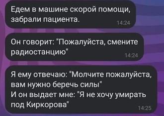 Нажмите на изображение для увеличения.

Название:	IMG_20260204_153415.jpg
Просмотров:	130
Размер:	91.9 Кб
ID:	4548195