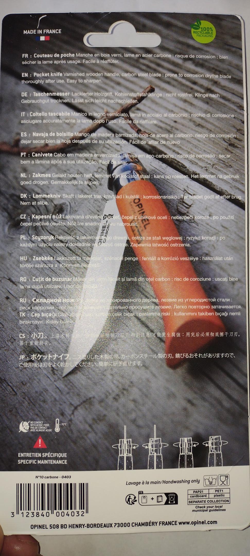 Нажмите на изображение для увеличения.  Название:	image_598405.jpg Просмотров:	4 Размер:	389.6 Кб ID:	4548222