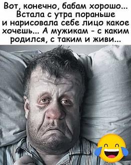 Нажмите на изображение для увеличения.

Название:	626669332_1444895947381306_5173646429288756847_n.jpg
Просмотров:	128
Размер:	63.5 Кб
ID:	4548227