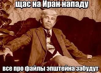 Нажмите на изображение для увеличения.

Название:	625383563_2082452459261561_8790185958843756900_n.jpg
Просмотров:	10
Размер:	77.1 Кб
ID:	4548253