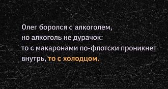 Нажмите на изображение для увеличения.

Название:	628435890_1236215138442494_2648767071191458440_n.jpg
Просмотров:	85
Размер:	109.2 Кб
ID:	4548322
