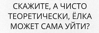 Нажмите на изображение для увеличения.

Название:	629329952_2800706653608432_2018394660683312856_n.jpg
Просмотров:	63
Размер:	58.7 Кб
ID:	4548324