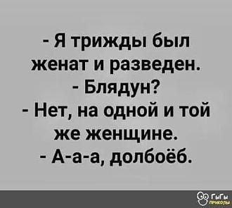 Нажмите на изображение для увеличения.

Название:	627685877_1590372418942495_4385166035350828275_n.jpg
Просмотров:	5
Размер:	26.1 Кб
ID:	4548456