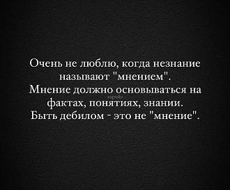 Нажмите на изображение для увеличения.

Название:	626942599_122127232791022983_2398343003093320570_n.jpg
Просмотров:	40
Размер:	118.3 Кб
ID:	4548504