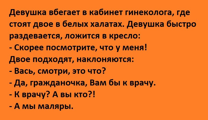 Нажмите на изображение для увеличения.

Название:	zaglav-25.jpg
Просмотров:	75
Размер:	93.1 Кб
ID:	4548522