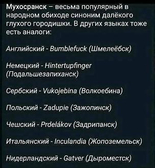 Нажмите на изображение для увеличения.

Название:	634097405_26593790983556328_3891943484842190581_n.jpg
Просмотров:	72
Размер:	61.5 Кб
ID:	4553687