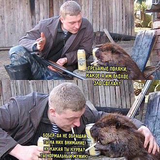 Нажмите на изображение для увеличения.  Название:	038b7048089fd023541529b3077b3746.jpg Просмотров:	0 Размер:	352.2 Кб ID:	4553698