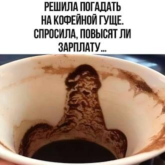 Нажмите на изображение для увеличения.

Название:	631020162_2307325179763570_6464530092253777707_n.jpg
Просмотров:	163
Размер:	141.7 Кб
ID:	4553733