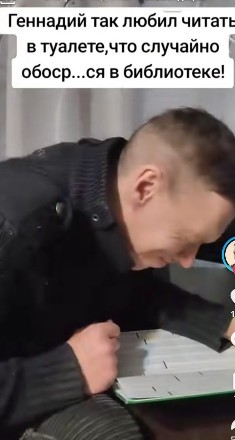 Нажмите на изображение для увеличения.

Название:	Скриншот 12-02-2026 092623.jpg
Просмотров:	26
Размер:	24.0 Кб
ID:	4553774