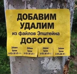 Нажмите на изображение для увеличения.

Название:	632198761_3280013712166407_5163969864056714797_n.jpg
Просмотров:	40
Размер:	59.4 Кб
ID:	4553783