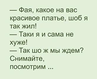 Нажмите на изображение для увеличения.

Название:	11zon_cropped (31).jpeg
Просмотров:	13
Размер:	41.4 Кб
ID:	4553803