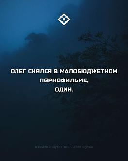 Нажмите на изображение для увеличения.

Название:	631262825_1225793139735564_3082844719695416947_n.jpg
Просмотров:	3
Размер:	23.5 Кб
ID:	4553813