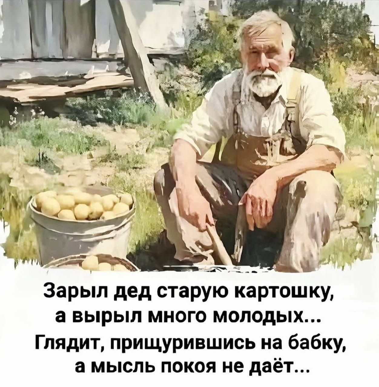 Нажмите на изображение для увеличения.

Название:	изображение_viber_2026-02-13_08-19-38-819.jpg
Просмотров:	187
Размер:	267.4 Кб
ID:	4553824