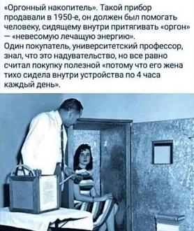 Нажмите на изображение для увеличения.

Название:	memy4 (2).jpg
Просмотров:	116
Размер:	99.7 Кб
ID:	4553859