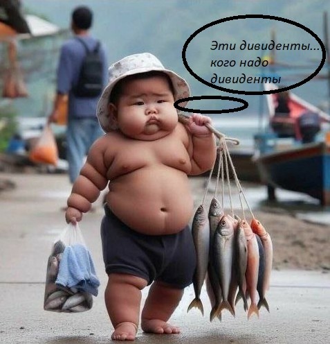 Нажмите на изображение для увеличения.  Название:	image_5902000091 (1).jpg Просмотров:	3 Размер:	62.6 Кб ID:	4553865