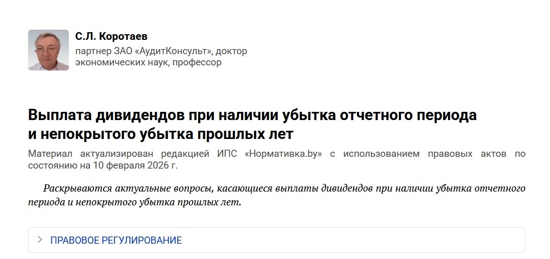 Нажмите на изображение для увеличения.

Название:	2273.jpg
Просмотров:	59
Размер:	83.2 Кб
ID:	4553888