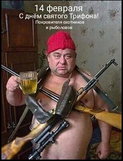 Нажмите на изображение для увеличения.

Название:	photo_2026-02-14_12-21-04 (2).jpg
Просмотров:	99
Размер:	197.3 Кб
ID:	4553893