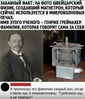 Нажмите на изображение для увеличения.

Название:	634139699_122140915406987794_4632368461007245245_n.jpg
Просмотров:	0
Размер:	139.6 Кб
ID:	4553945