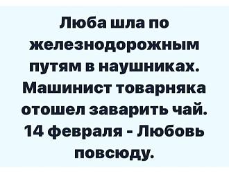 Нажмите на изображение для увеличения.

Название:	633727118_2151339755704573_8310043048392585400_n.jpg
Просмотров:	16
Размер:	56.8 Кб
ID:	4553951