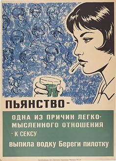 Нажмите на изображение для увеличения.

Название:	634290844_3741777409286809_1548993644201903280_n.jpg
Просмотров:	11
Размер:	124.3 Кб
ID:	4553952