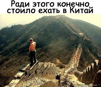 Нажмите на изображение для увеличения.

Название:	633732142_2702234133461702_6785336928302537645_n.jpg
Просмотров:	11
Размер:	85.0 Кб
ID:	4553954